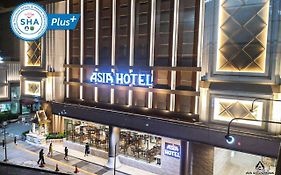 Hotel Asia Bangkok
